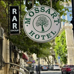Moss Art Boutique באקו